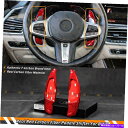 海外製 エアロパーツ BMW G20 G30 G22 G05用のレッドカーボンファイバーステアリングホイールパドルシフター延長 Red Carbon Fiber...