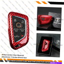 海外製 エアロパーツ 2020-23コルベットC8 Z51 1LT 2LT Z06のレアルレッドカーボンファイバーキーFOBケースカバー REAL RED CA...