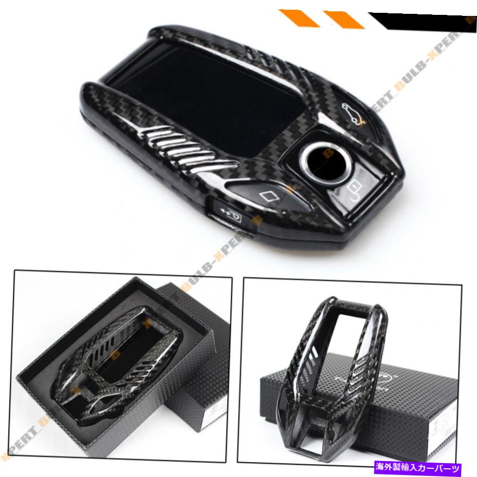 海外製 エアロパーツ 2017-19 BMWタッチスクリーンディスプレイキーFOBの豪華なブラックカーボンファイ..