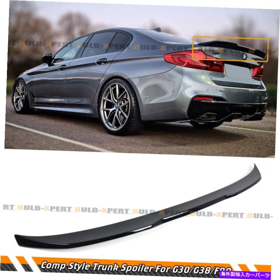  ѡ 17-2022 BMW G30 520D 530I 540I F90 M5 PROΤȥ󥯥ݥ...