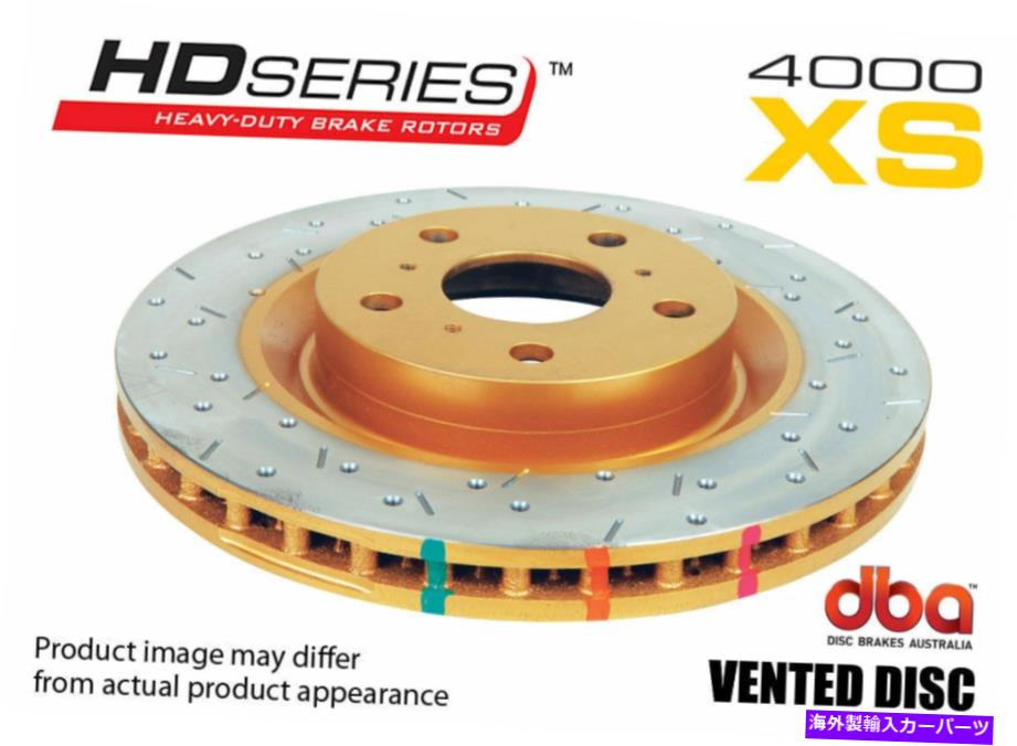 brake disc rotor 2x dba 4000 xs x-drill/slot fit