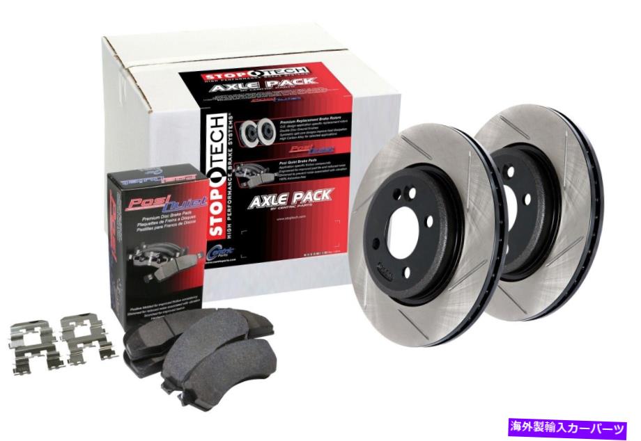 brake disc rotor STOPTECH 937.40007ストリートアクスルパックに適合する05-15シビックCR-V ILX Stoptech 937.40007 Street Axle Pack Fits 05-15 Civic Cr-V Ilx