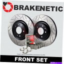 brake disc rotor フロントブレイクネティックプレミアムGTスロットブレーキローター +セラミックパッド55.34177.31 FRONT BRAKENETIC PREMIUM GT Slot Brake Rotors + Ceramic Pads 55.34177.31