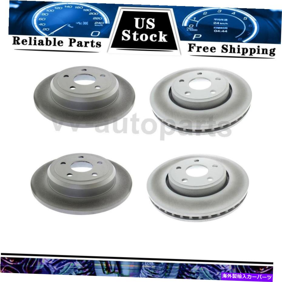 brake disc rotor 2011-2019のフロントリアディスクブレーキローター中心部4xジープグランドチェロキー Front Rear Disc Brake Rotor Centric Parts 4x For 2011-2019 Jeep Grand Cherokee