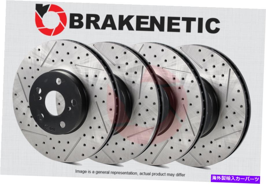 brake disc rotor [ե +ꥢ] Brakenetic Premium Drilled Slotted Braked Discortors BPRS83545 [FRONT + REAR] BRAKENETIC PREMIUM Drilled Slotted Brake Disc Rotors BPRS83545