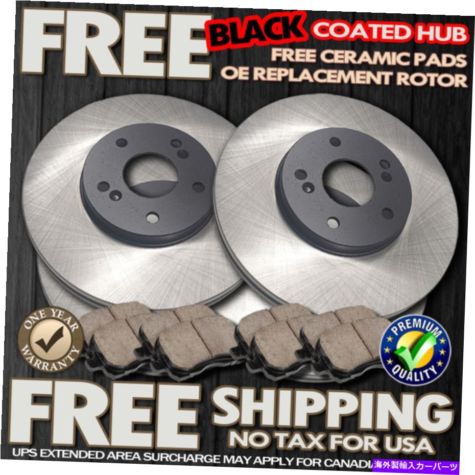 brake disc rotor O1098 Fit 2011 2012 Nissan Murano CrossCabriolet Black RotorsセラミックパッドF+R O1098 FIT 2011 2012 Nissan Murano CROSSCABRIOLET BLACK Rotors Ceramic Pads F+R