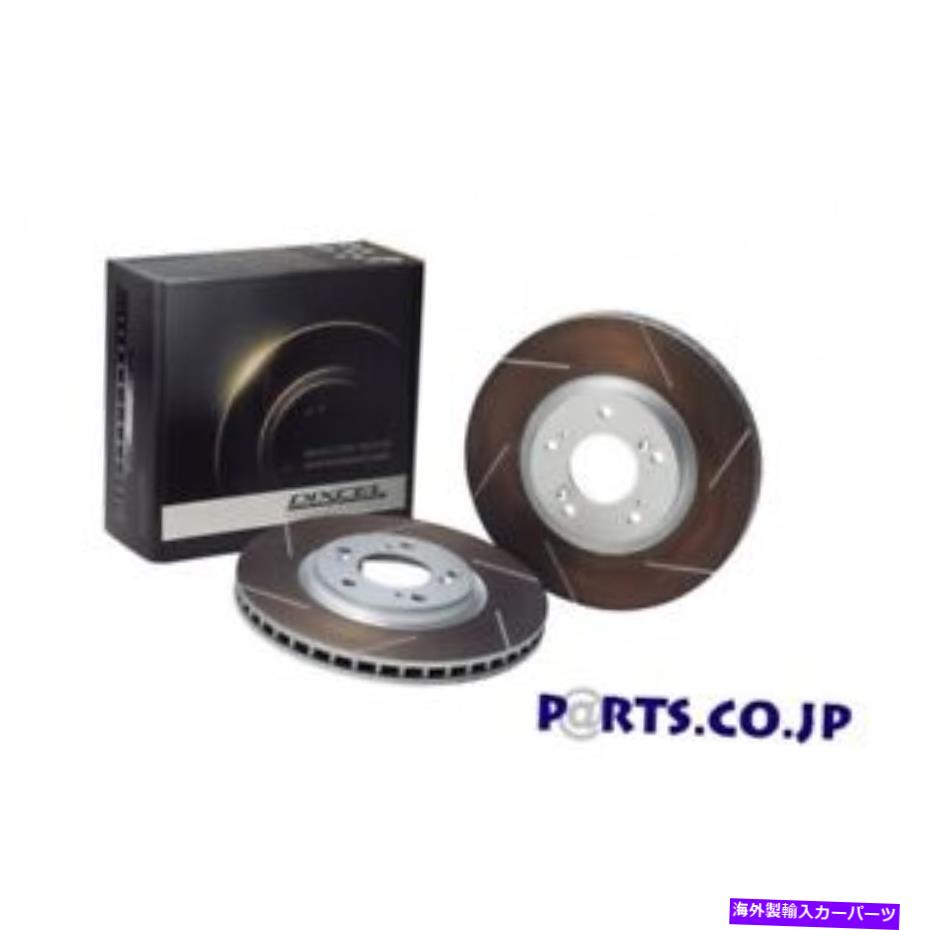 brake disc rotor ZC11S/ZC21S/ZD11S/ZD21S SWIFT用DixcelフロントブレーキディスクローターHSタイプ DIXCEL Front Brake disc Rotor HS type For ZC11S/ZC21S/ZD11S/ZD21S Swift