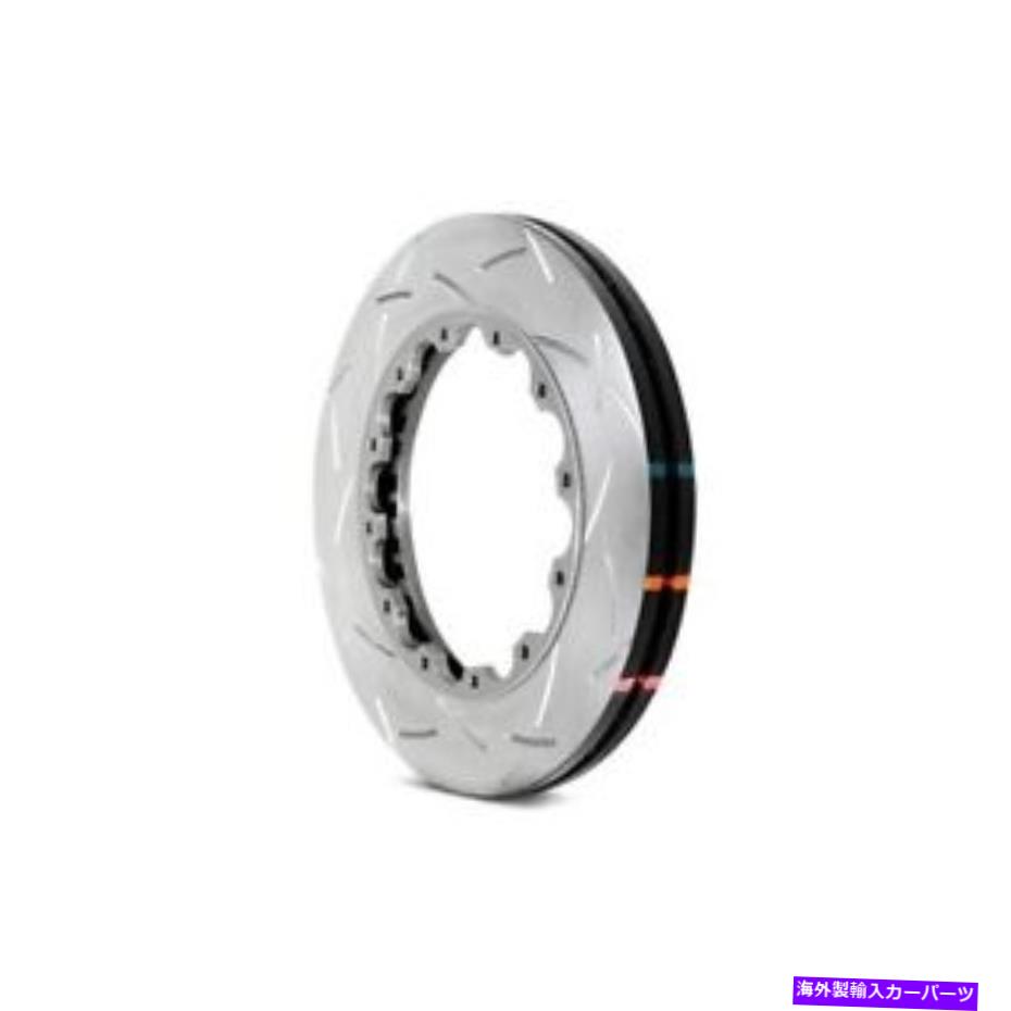 brake disc rotor DBA 52910.1XS HD 5000XSɥȥåդ2ԡեȥ֥졼 DBA 52910.1XS HD 5000XS Drilled and Slotted 2-Piece Front Brake Rotor Ring