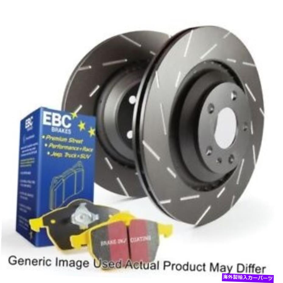 brake disc rotor EBC S9KF1530フロントS9キットキットイエロースタッフ＆USRロータートヨタランドクルーザー EBC S9KF1530 Front S9 Kits Yellowstuff & USR Rotors For Toyota Land Cruiser