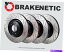 brake disc rotor [ե+ꥢ] Brakenetic Premium GT Slotted Brake Discortors BPRS89044 [FRONT+REAR] BRAKENETIC PREMIUM GT SLOTTED Brake Disc Rotors BPRS89044