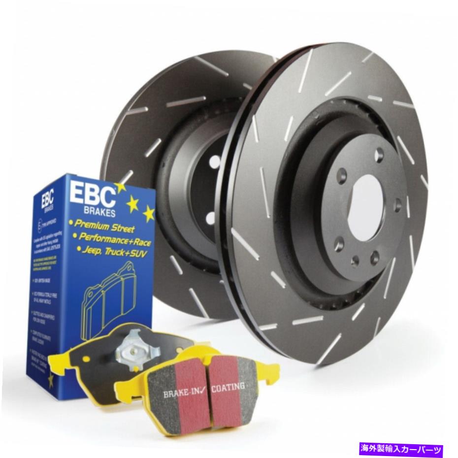 brake disc rotor Volvo S40 2004-2011 Front Brake Kit S9 YellowStuff、Kitとして販売されるEBC EBC For Volvo S40 2004-2011 Front Brake Kit S9 Yellowstuff, Sold As Kit