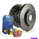 brake disc rotor EBCフロントブレーキキットS5 YellowStuff 12.3インチの直径12.3インチ、キットとして販売 EBC Fro...