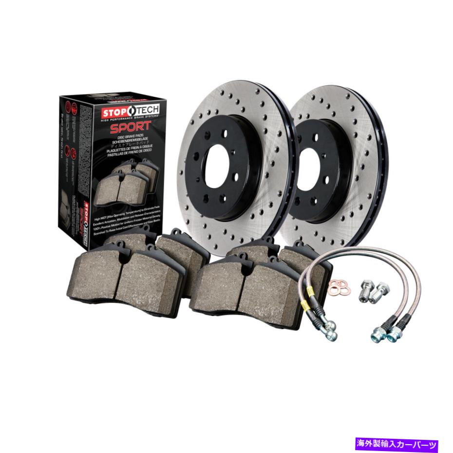 brake disc rotor STOPTECH 979.33039Rスポーツディスクブレーキキットw/クロスドリルローター StopTech 979.33039R Sport Disc Brake Kit w/Cross-Drilled Rotors