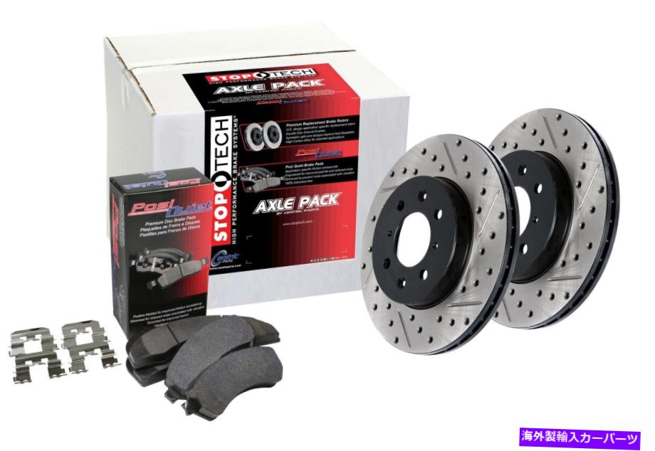 brake disc rotor STOPTECH 938.33527ストリートアクスルパックフィット03-15カイエンQ7トゥアレグ Stoptech 938.33527 Street Axle Pack Fits 03-15 Cayenne Q7 Touareg