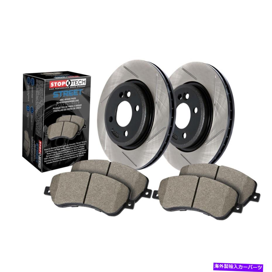 brake disc rotor StopTech 937.45014 Street-2ホイールディスクブレーキキットW/スロットローターはRX-8に適合します StopTech 937.45014 Street-2 Wheel Disc Brake Kit w/Slotted Rotors Fits RX-8