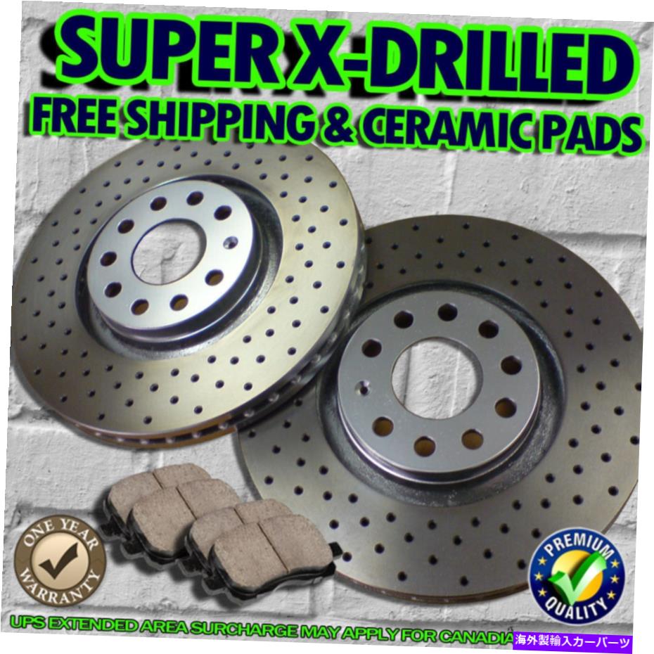 brake disc rotor S0849 Fit 2011 2012 Dodge Grand Caravan Drilled Brake RotorsセラミックパッドF+R S0849 FIT 2011 2012 Dodge GRAND CARAVAN Drilled Brake Rotors Ceramic Pads F+R