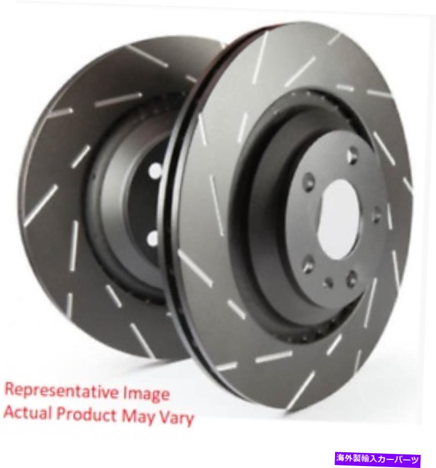 brake disc rotor 06-16パッサット / 08- 16 CC / 08-09 R32 USR7422のEBC USRスロットローターリア EBC USR Slotted Rotor Rear for 06-16 Passat / 08- 16 CC / 08-09 R32 USR7422