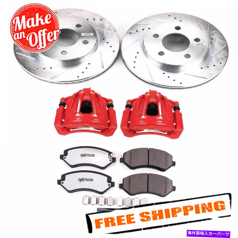 brake disc rotor パワーストップ1クリックエクストリームZ36トラック＆トウブレーキキット02-07ジープリバティ Power Stop 1-Click Extreme Z36 Truck & Tow Brake Kit for 02-07 Jeep Liberty