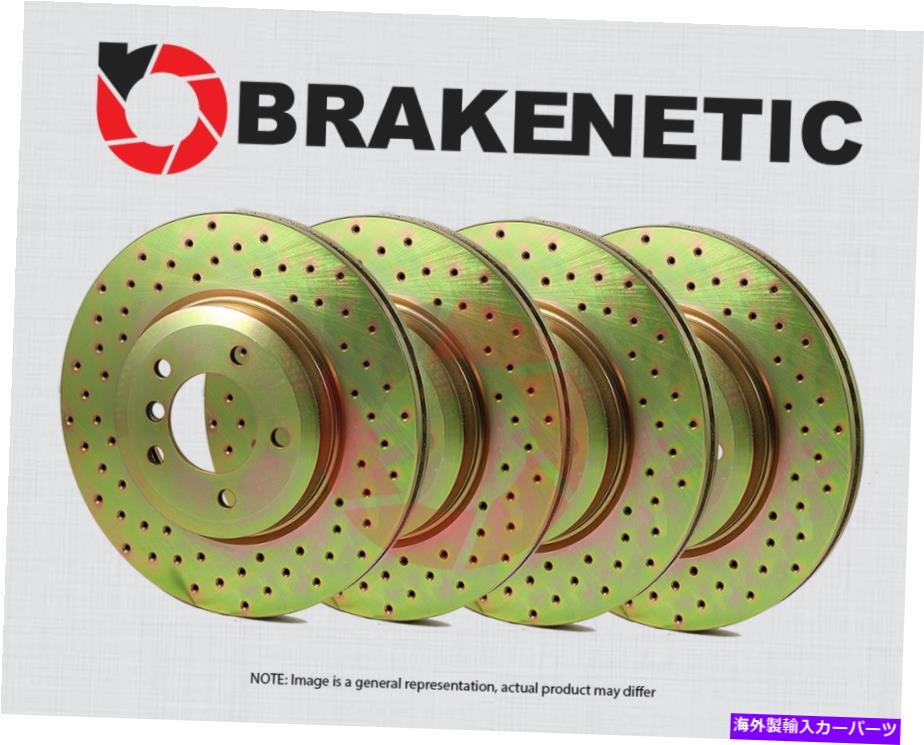 brake disc rotor [ե +ꥢ] Brakenetic Sport Cross Drilled Brake Rotors [EVO X 10] BSR78330 [FRONT + REAR] BRAKENETIC SPORT Cross DRILLED Brake Rotors [EVO X 10] BSR78330