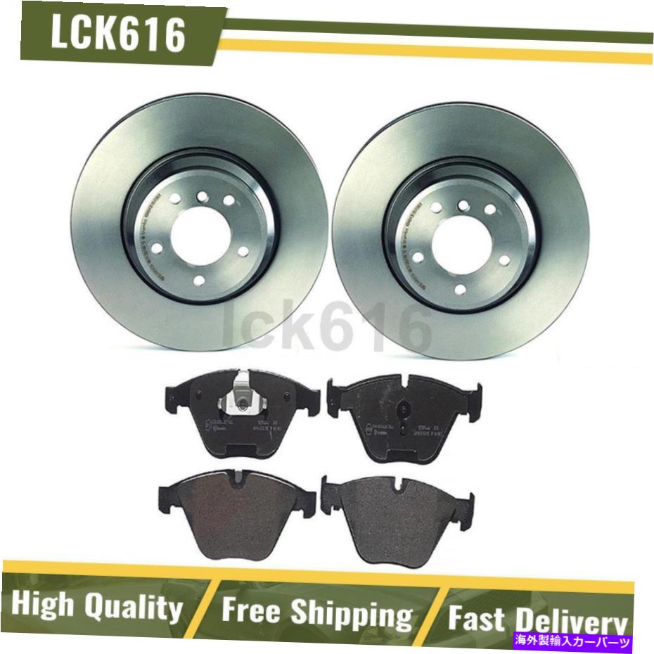 brake disc rotor 2009-2010 BMW 335Dのフロントブレンボブレーキキットブレーキパッドとローター Front Brembo Brake Kit brake pads and rotors For 2009-2010 BMW 335d