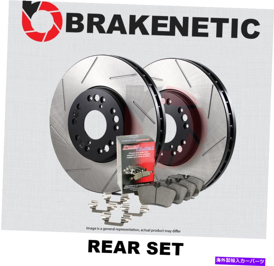 brake disc rotor [ꥢ] Brakenetic Premium Slotted Brake Rotors + PosiŤʥѥåBPK72281 [REAR] BRAKENETIC PREMIUM SLOTTED Brake Rotors + POSI QUIET Pads BPK72281