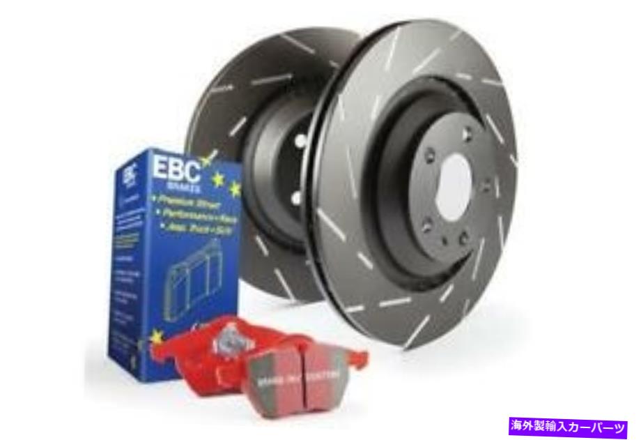 brake disc rotor EBCブレーキS4KF1310 S4キットレッドスタッフおよびUSRローター EBC Brakes S4KF1310 S4 Kits Redstuff and USR Rotors
