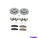 brake disc rotor kcoe2560aパワーストップブレーキディスクとキャリパーキット2輪セットフロント新機能300 KCOE2560A Powe...