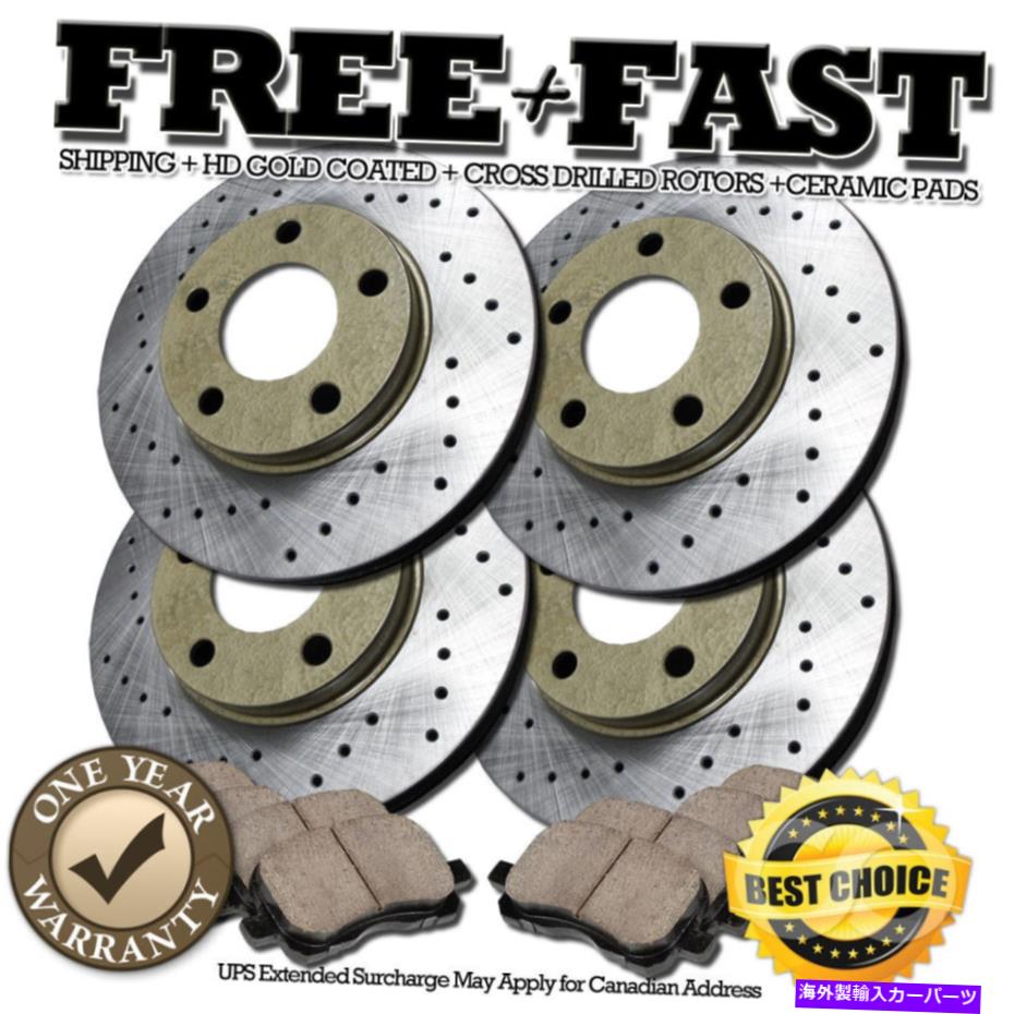 brake disc rotor J0877 Fit 2006 2008 2009 2010 VW Touareg 350mm֥졼ߥåѥåɥ J0877 FIT 2006 2008 2009 2010 VW TOUAREG 350mm Brake Rotors Ceramic Pads GOLD