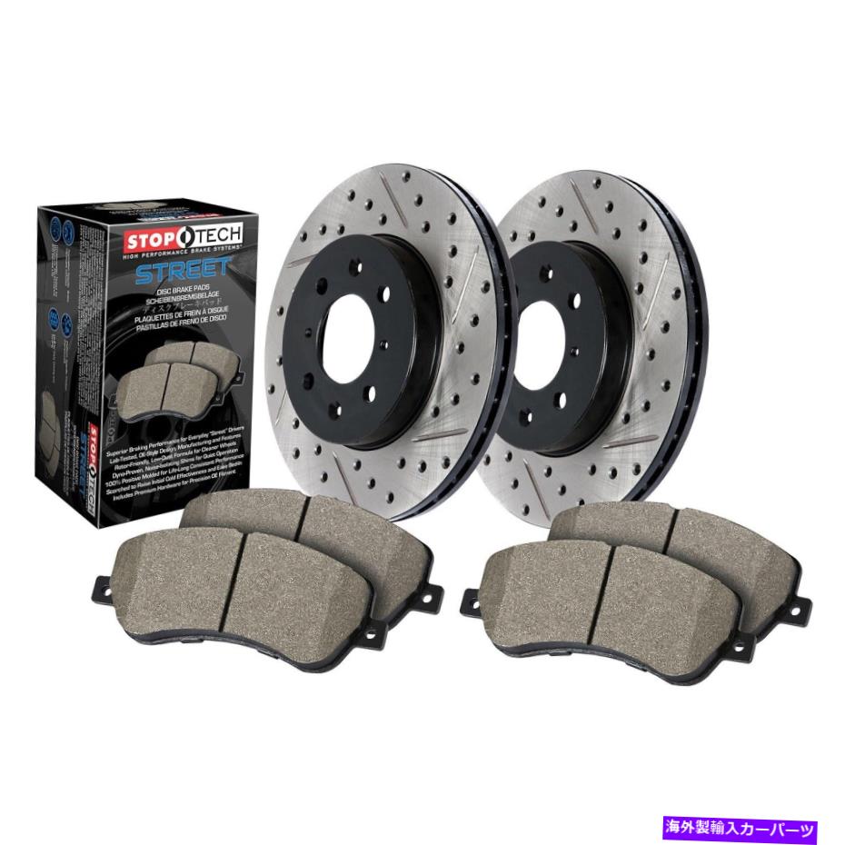 brake disc rotor STOPTECH PN 938.63011ストリートアクスルパックローターとパッドはダッジクライスラー08-14に適合します StopTech PN 938.63011 Street Axle Pack Rotors and Pads Fits Dodge Chrysler 08-14