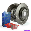 brake disc rotor ディスクブレーキパッドとローターキットWT、拡張タクシーピックアップフロントEBCブレーキS4KF1512 Disc Brak...