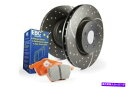 brake disc rotor EBCブレーキS8KF1063 S8キットオレンジストフとGDローター EBC Brakes S8KF1063 S8 Kits...