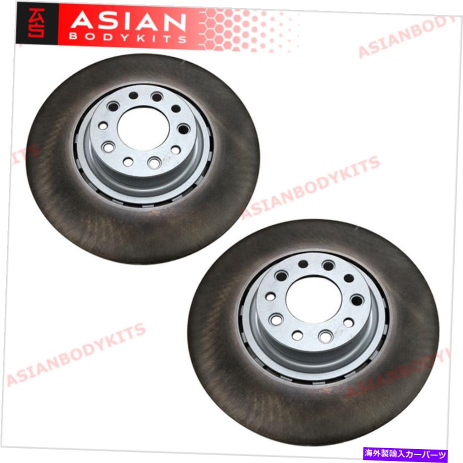 brake disc rotor Bentley Mulsanne 2011+ 3Y0615601A用のリアブレーキローターディスク REAR BRAKE ROTOR DISCS for BENTLEY MULSANNE 2011+ 3Y0615601A