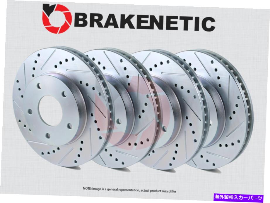 brake disc rotor フロント+リアブラケネティックスポーツドリルスロットスロットブレーキローター21-22 GRスープラベース2.0 FRONT+REAR BRAKENETIC SPORT Drilled Slotted Brake Rotors 21-22 GR SUPRA BASE 2.0