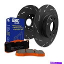 brake disc rotor EBCブレーキS15KR1044 S15キットエクストラデューティとUSRローターは12-21 F-150に適合します EBC Brakes S15KR1044 S15 Kit Extra Duty and USR Rotors Fits 12-21 F-150