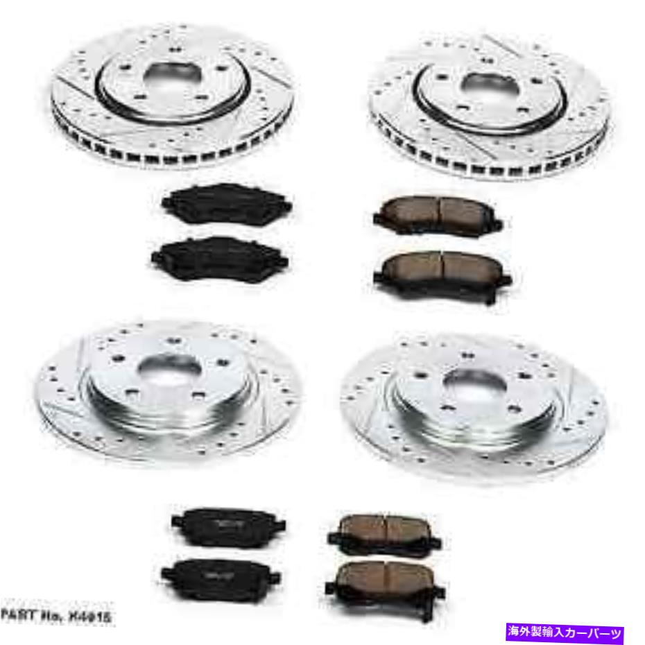 brake disc rotor パワーストップK4015フロント/リアZ23 Evolution Brake Kit Town＆Country/Caravan Power Stop K4015 Front/Rear Z23 Evolution Brake Kit for Town & Country/Caravan