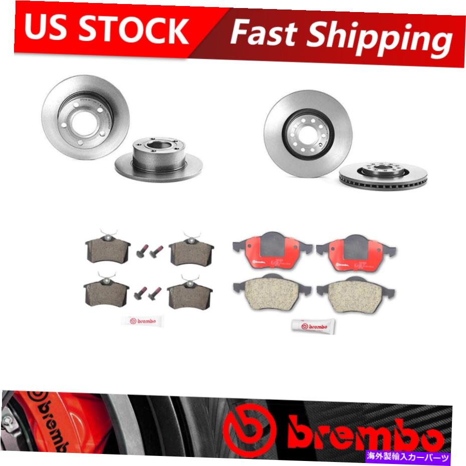 brake disc rotor 2003-2004アウディA6フロントリアキットブレーキローターとセラミックブレーキパッド - ブレンボ Fits 2003-2004 Audi A6 Front Rear Kit Brake Rotors & Ceramic Brake Pads - Brembo