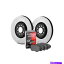 brake disc rotor 906.50032濴ʥǥ֥졼åP/N906.50032 906.50032 Centric Parts Disc Brake Kit P/N:906.50032