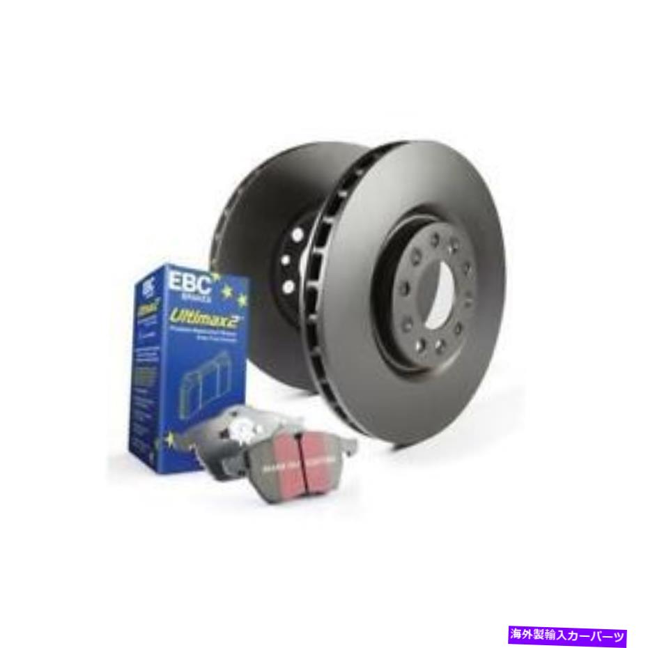 brake disc rotor EBC Brakes Automotive Brake Kit