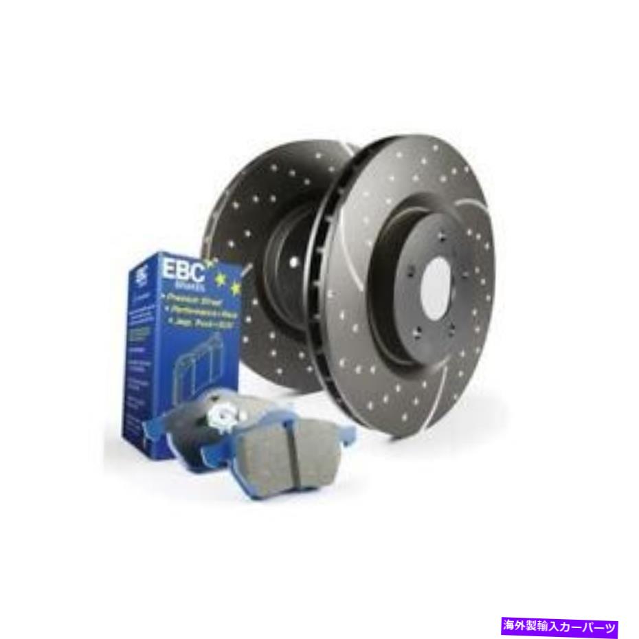 brake disc rotor EBC Brakes Automotive Brake Kits S6KR1039 EBC Brakes Automotive Brake Kits S6KR1039