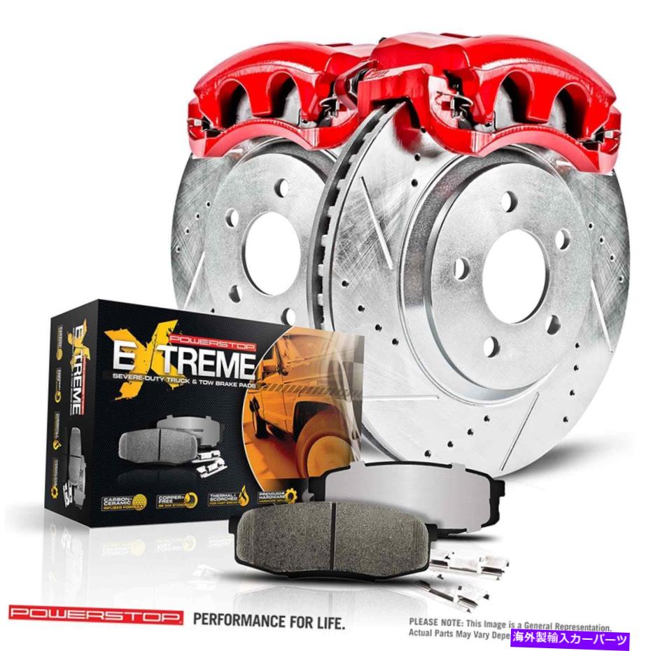 brake disc rotor パワーストップKC1043-36 Z36トラック/TOWフロントCR-V用のキャリパー付き1クリックブレーキキット Power Stop KC1043-36 Z36 Truck/Tow 1-Click Brake Kit w/Calipers for Front CR-V