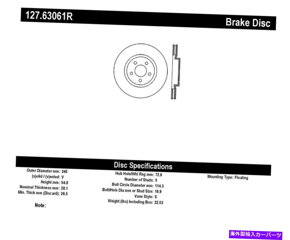 brake disc rotor STOPTECH 127.63061R STOPTECH SPORT ROTORフィット300チャレンジャーチャージャーマグナム StopTech 127.63061R StopTech Sport Rotor Fits 300 Challenger Charger Magnum