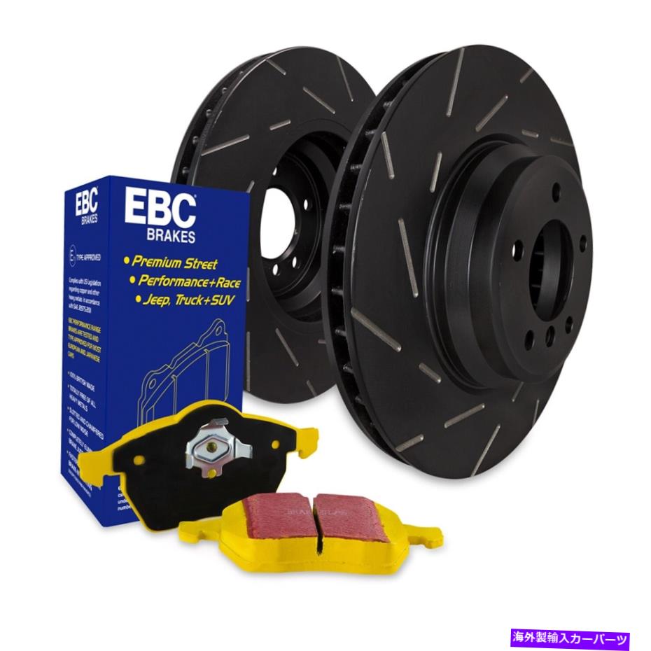 brake disc rotor EBCブレーキS9KF1713 S9キットイエロースタッフとUSRローターは15-18レガシーアウトバックに適合します EBC Brakes S9KF1713 S9 Kits Yellowstuff and USR Rotors Fits 15-18 Legacy Outback