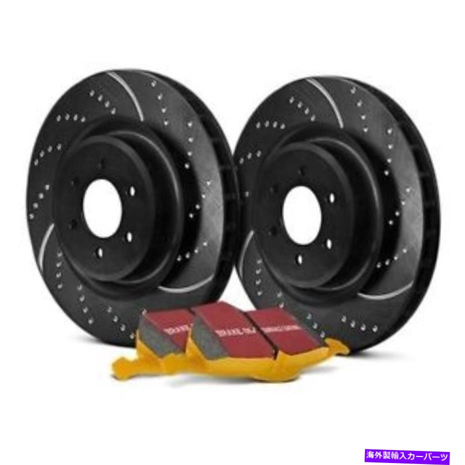 brake disc rotor AM General Hummer 92-01ブレーキキットEBCステージ5スーパーストリートのくぼみ＆スロット付き For AM General Hummer 92-01 Brake Kit EBC Stage 5 Super Street Dimpled & Slotted