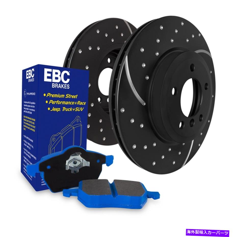 brake disc rotor EBCブレーキS6KR1193 S6 KITS BLUESTUFFとGD ROTORS FITS GRAND CHEROKEE（WK2） EBC Brakes S6KR1193 S6 Kits Bluestuff and GD Rotors Fits Grand Cherokee (WK2)
