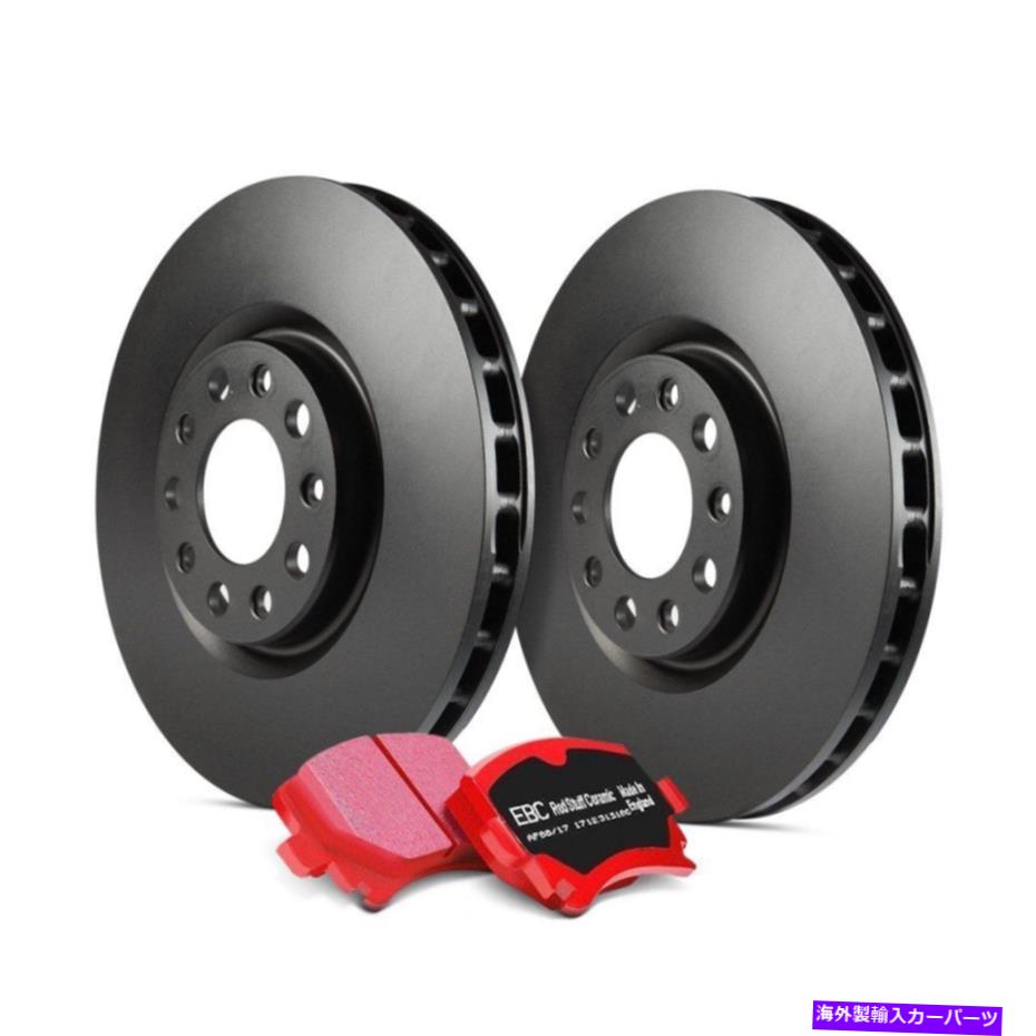 brake disc rotor Jaguar S-Type 06-08 EBCステージ12ライトシグネチャプレーンブレーキキット用 For Jaguar S-Type 06-08 EBC Stage 12 Light Signature Plain Front Brake Kit