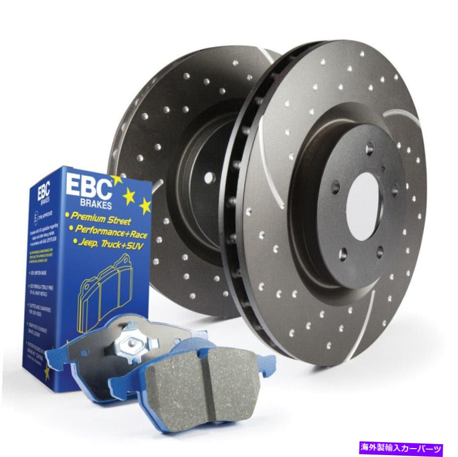 brake disc rotor EBC S6キットブルーストフパッドとGDローター EBC S6 Kits Bluestuff Pads & GD Rotors