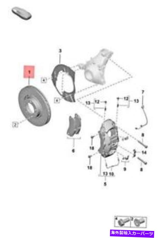 brake disc rotor 本物のポルシェ911カレラ992ブレーキディスク右9p1615302j Genuine PORSCHE 911 Carrera 992 Brake Disc Right 9P1615302J