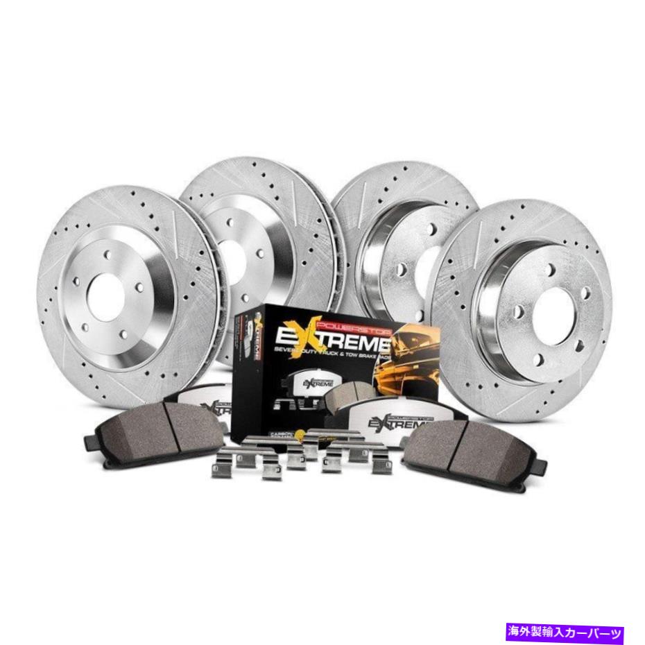 brake disc rotor Acura TL 09-14 Brake Kit Power Stop For Acura TL 09-14 Brake Kit Power Stop 1-Click Extreme Z36 Truck & Tow Drilled