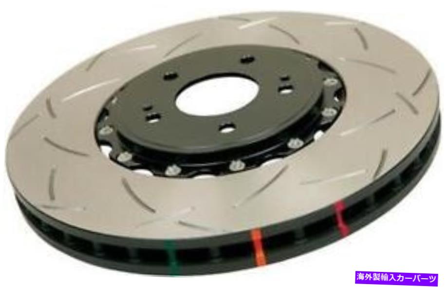 brake disc rotor DBA 5000シリーズフロントスロット2PCローター付きスロット付き13-15スバルBRZ/FRSのブラックハット DBA 5000 SERIES FRONT SLOTTED 2PC ROTOR W/BLACK HAT FOR 13-15 SUBARU BRZ/FRS