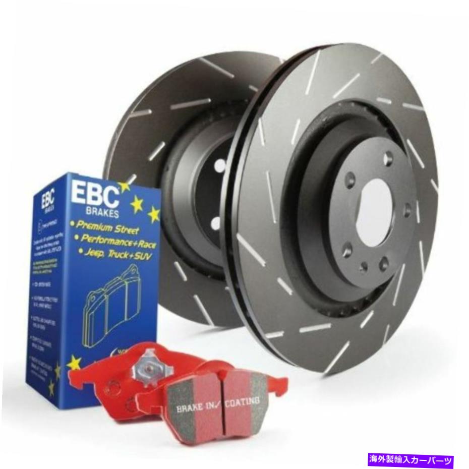 brake disc rotor EBCステージ4ブレーキキットS4KF1158-FRONT EBC Stage 4 Brake Kit S4KF1158-Front